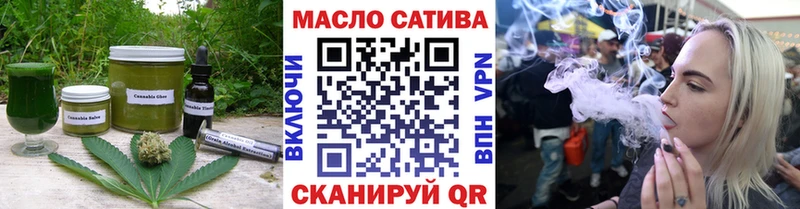 Canna-Cookies марихуана  где купить наркотик  Боготол 