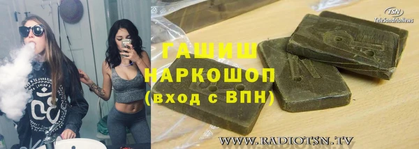 spice Алексин