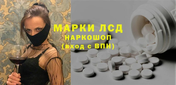 таблы Алзамай