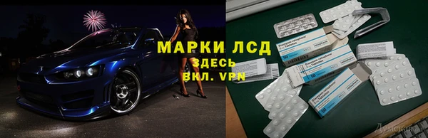 MDMA Алексеевка