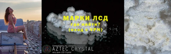 таблы Алзамай