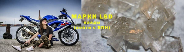 MDMA Алексеевка