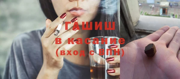 MDMA Алексеевка