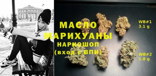 таблы Алзамай
