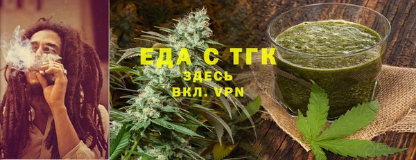таблы Алзамай