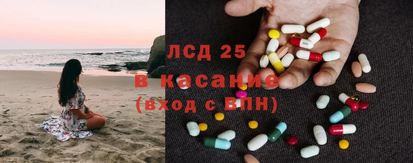 таблы Алзамай