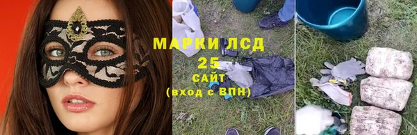 таблы Алзамай