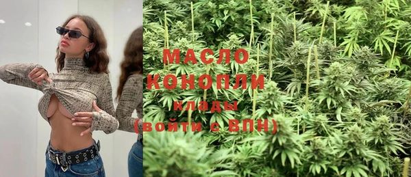 MDMA Алексеевка