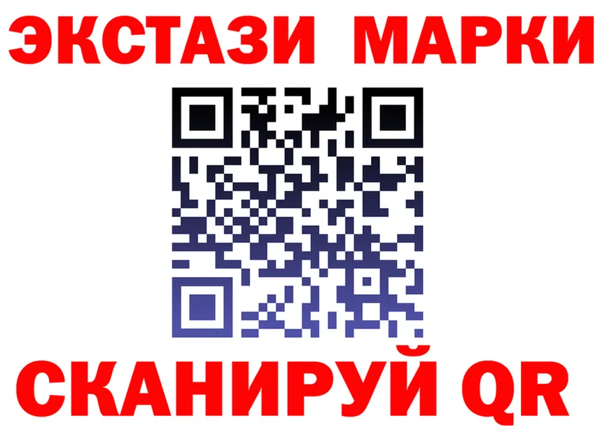 Где продают наркотики? это Telegram Боготол