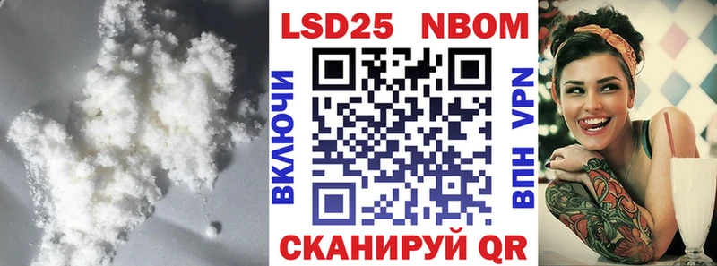 это наркотические препараты  Боготол  ЛСД экстази ecstasy 